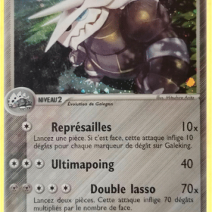 001/109 Galeking Holo Rubis et Saphir