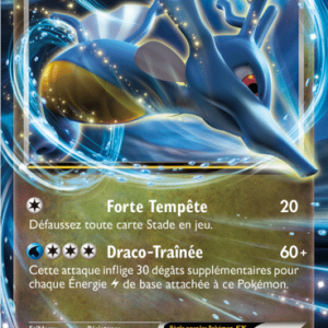 Hyporoi-ex-s.png Hyporoi Ex 73/124 Impact des destins