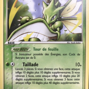 Insecateur.png Insecateur reverse 29/112 Rouge Feu Vert Feuille