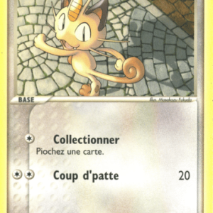 Miaouss reverse 69/112 Rouge Feu Vert Feuille