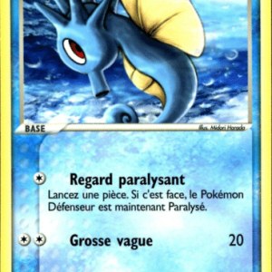 hpotrempe.png Hypotrempe reverse 58/97 Dragon