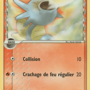 hypotrempe.png Hypotrempe reverse 66/110 Fantomes Holon