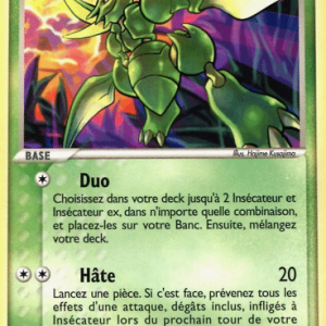 insecateur-re.png Insecateur reverse 46/115 Forces cachées