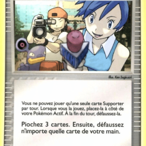 journaliste.png Journaliste télé reverse 82/101 Ile des dragons