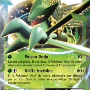 jungko-ex.png Jungko Ex 07/98 Origines Antiques