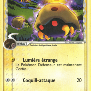 kabuto-holon.png Kabuto reverse 67/110 Fantomes Holon