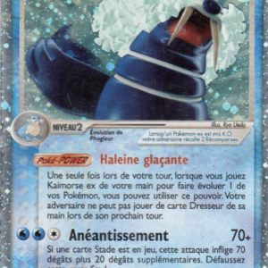 kaimorse-ex-pouv.png Kaimorse ex 99/108 Gardiens du pouvoir