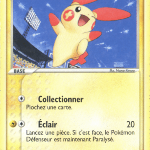 posipi-rev.png Posipi reverse 39/106 Emeraude