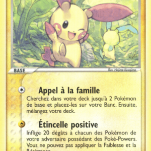 posisi.png Posipi 44/107 Deoxys