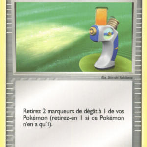 potion-rev.png Potion reverse 87/100 Gardiens de cristal