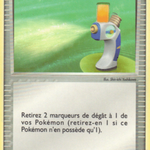 potion-reverse.png Potion reverse 95/115 Forces cachées